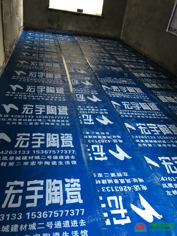 湖南懷化宏宇陶瓷定制地板保護(hù)膜，瓷磚保護(hù)膜