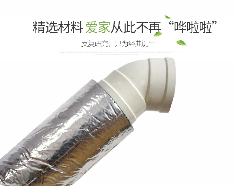 你遇見過“嘩啦啦”么？