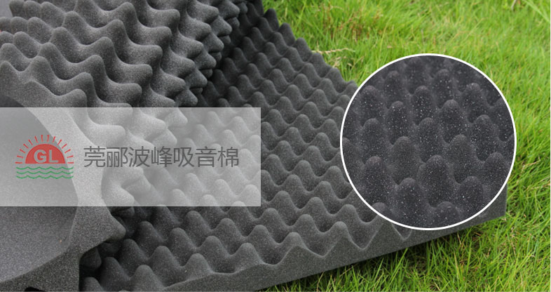 超強(qiáng)吸音 超強(qiáng)吸音