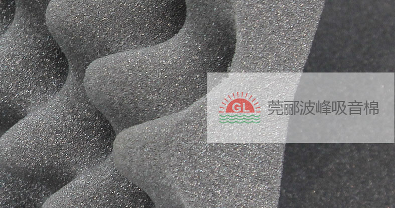 結(jié)構(gòu)特點(diǎn) 結(jié)構(gòu)特點(diǎn)