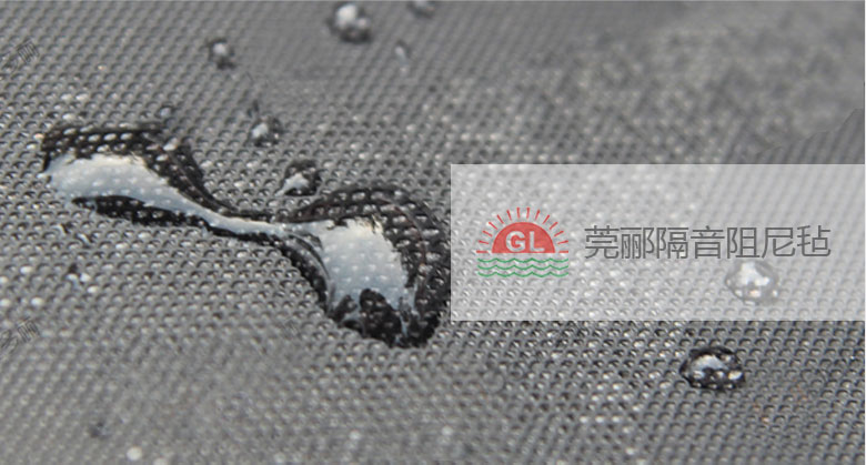 防腐、潮、霉