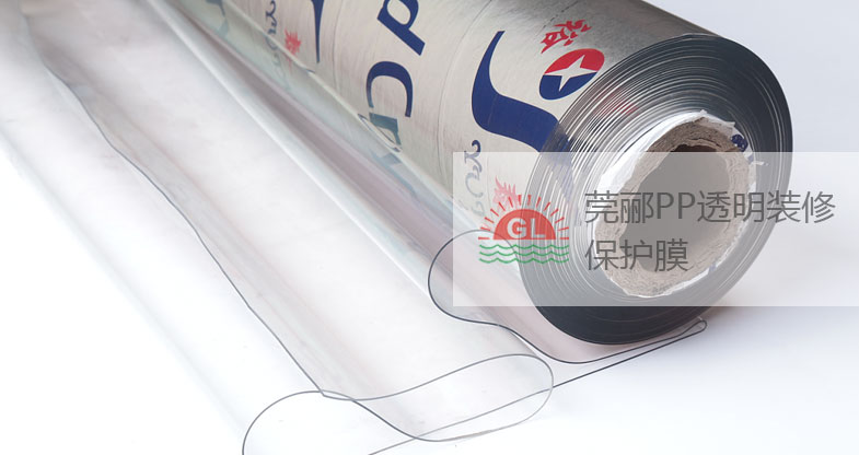 柔軟耐用 不易拉壞 柔軟耐用 不易拉壞