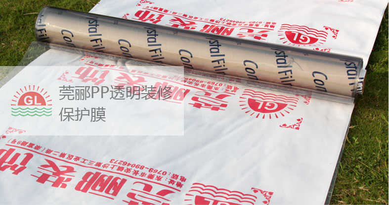 宣傳作用好 宣傳作用好