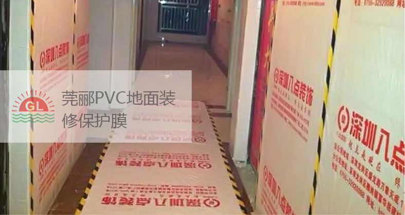 宣傳作用好 宣傳作用好