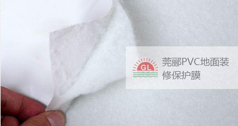 環(huán)保材質(zhì) 環(huán)保材質(zhì)