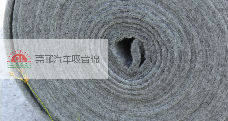 環(huán)保材質 環(huán)保材質