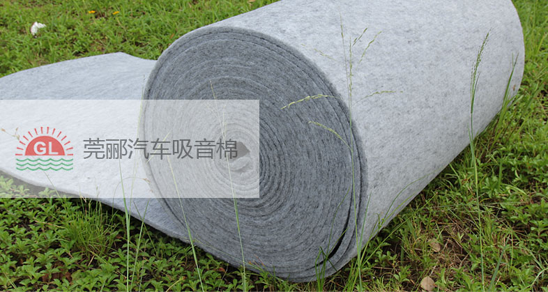 吸音性能好 吸音性能好
