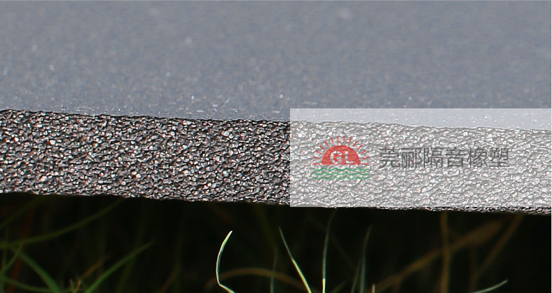 密閉橡膠發(fā)泡 密閉橡膠發(fā)泡