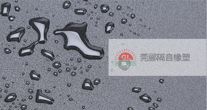 防水防潮 防水防潮